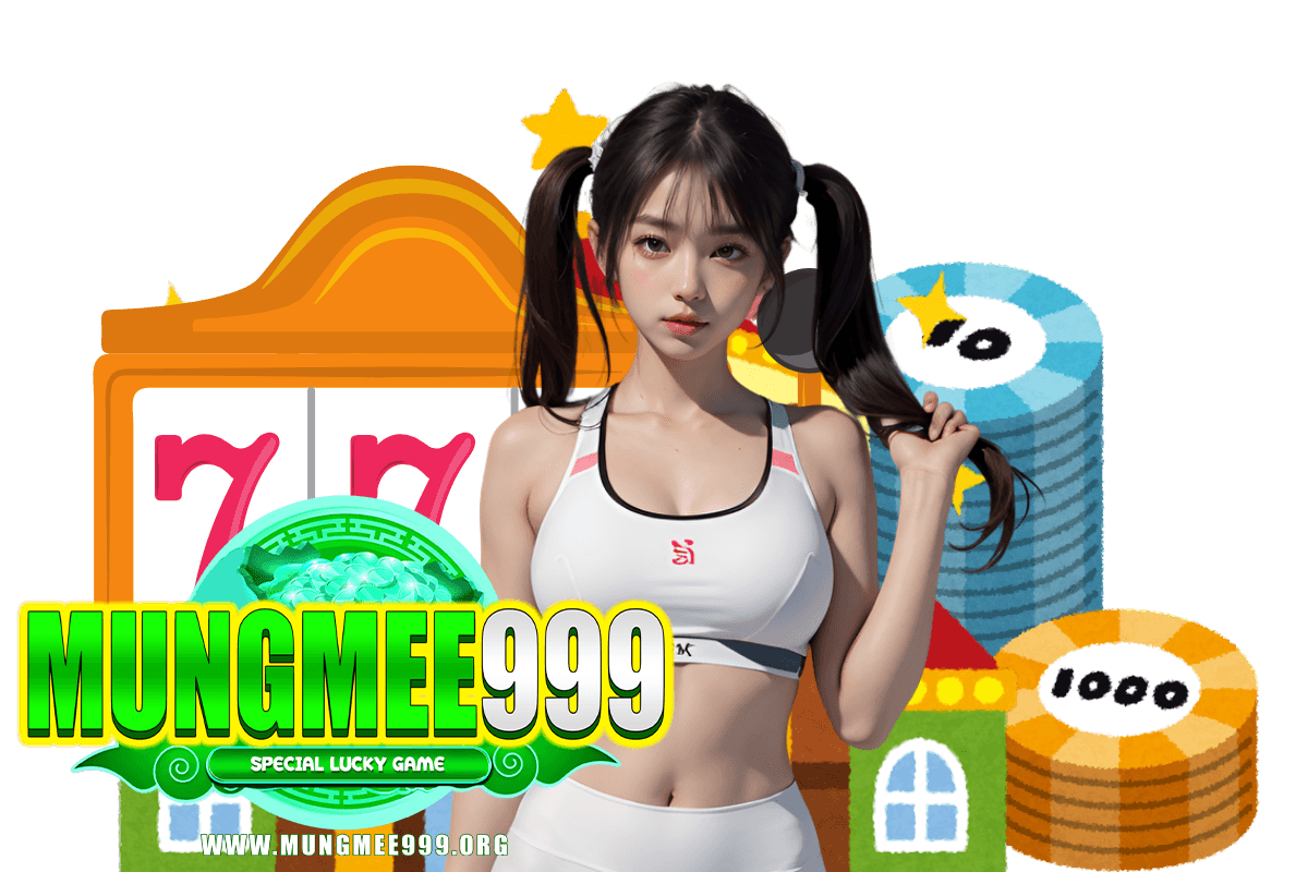 mungmee999 สล็อต